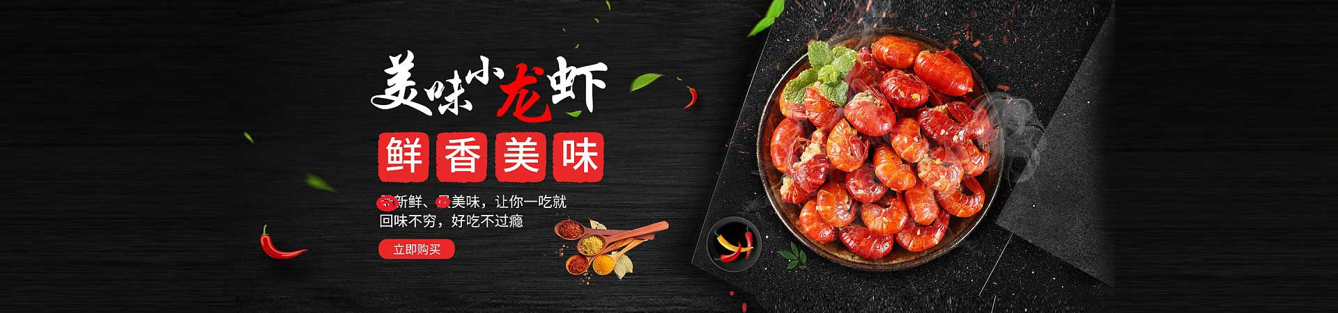 汕头烤羊腿烤羊排